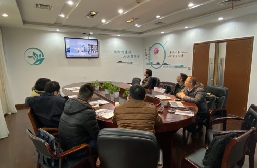 寧波舟山港股份有限公司北侖礦石碼頭分公司智能態(tài)勢系統(tǒng)技術(shù)交流會(huì)議